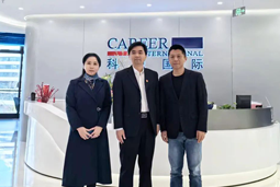 PA真人国际国际党委举办“两会”精神及经济政策解读专题讲座