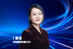 《证券时报》专访PA真人国际国际轮值CEO曾诚：AI人才竞争正从通用能力转向场景落地