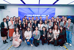 走进标杆现场，共探AI转型——PA真人国际国际携手企业高管参访埃森哲智能运营中心